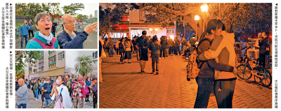 家屬生死未卜 災民心急如焚