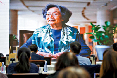 南開大學舉辦研討會紀念葉嘉瑩逝世周年