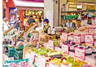 高市早苗麻煩纏身