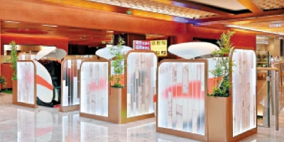 散戶熱捧/樂摩科技今截飛 孖展超購3802倍