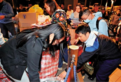 眾志成城 克難前行/中資機構紛施援手 兩日善款超6億