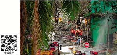 128人罹難200人失聯 消防漏夜搜救