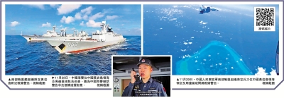 捍衛主權/解放軍今在南海實彈射擊演練