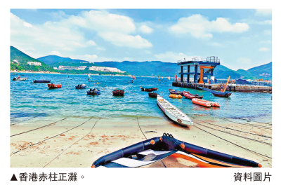 七日談（吉林篇）/今我與故我\任 白