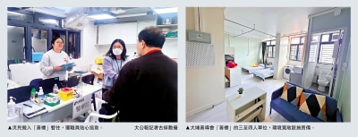 眾志成城 克難前行/政府全力支援　逾1500災民速獲安置