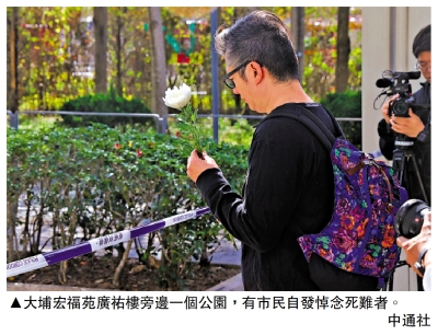 給持續感到不安讀者的建議