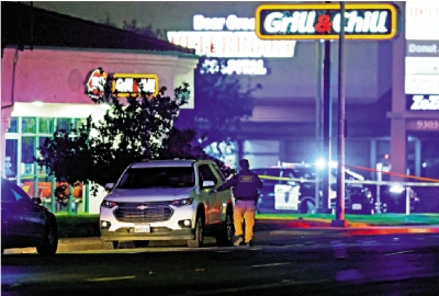 美國加州家庭聚會爆槍擊案4死10傷