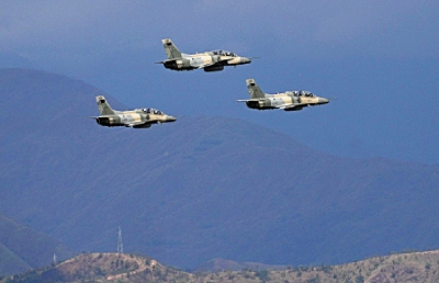 傳特朗普通話中直接要求馬杜羅下台