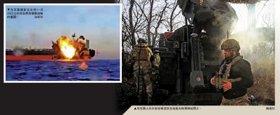 美烏再談和平計劃 俄烏戰場續互轟