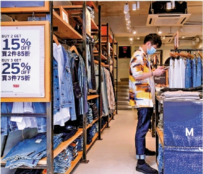 港10月零售額升6.9% 勝預期