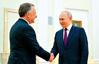 俄烏衝突最新情況