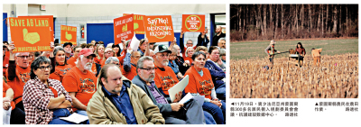 農民不滿土地被佔水電加價 反對建數據中心 特朗普力推AI基建 加劇MAGA撕裂