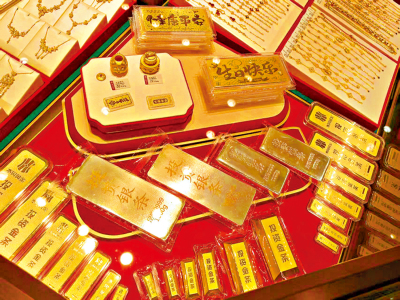 黃金掀轉手潮 鉑金低門檻吸引入場