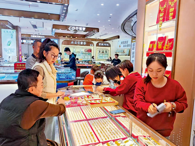 水貝黃金市場回暖 顧客為婚慶作準備