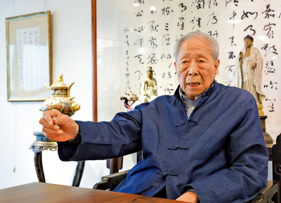 對談/數字融合創新書法表達形式