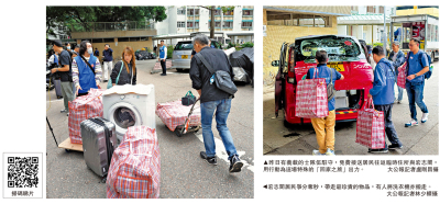 克難前行/居民心繫家園：大家正一起堅強面對