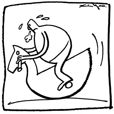 漫條思理/鄭辛遙