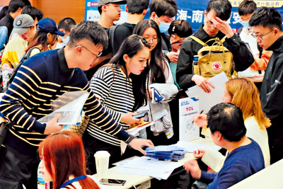 速辨真偽/灣區求職者數碼驗證 杜絕假學歷