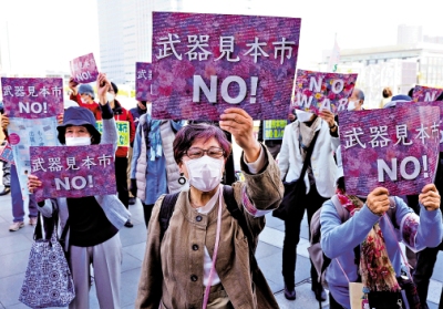 日本逐步解禁武器出口