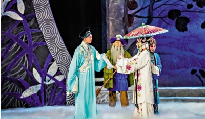 七日談（澳門篇）/一生愛一事\穆欣欣