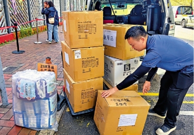 國家關愛/照明無人機協助災場搜救