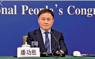 潘功勝：提升幣策透明度 做好政策溝通