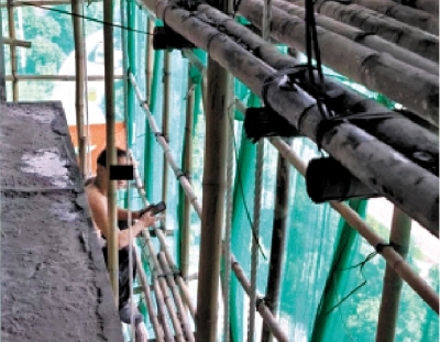 地盤嚴令禁煙 違者永久封殺