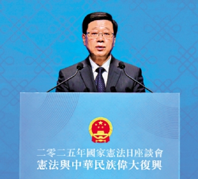 憲法是人民福祉的切實保障