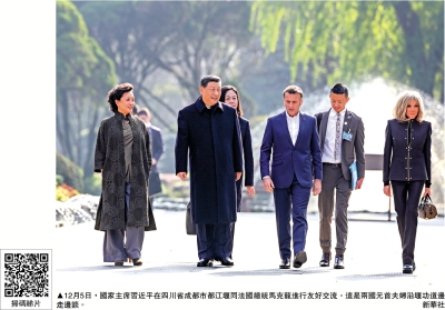 習近平：有文化自信的民族才能立得住