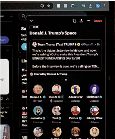 歐盟再對美國科企出手 X平台被罰10億