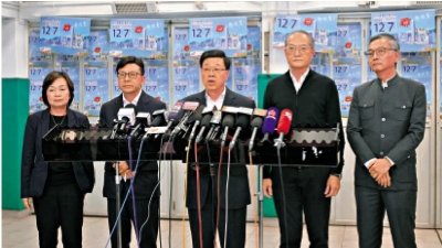 特首：將在新一屆立法會提案助災後復常