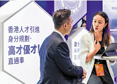 橋樑作用/穿梭新舊體系 串連概念市場與監管