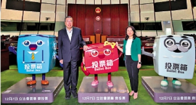 梁君彥：立法會需盡快就位助災後重建