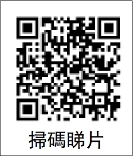房屋局下周抽取混凝土芯樣本分析