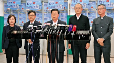 克難前行/特首：將在新一屆立法會提案支援災民