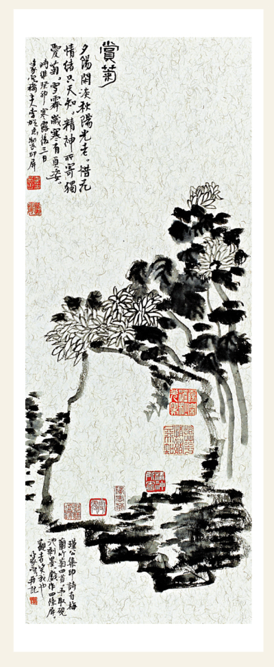 七日談（廣東篇）/當集印為詩遇到「國際展廳」\侯　軍