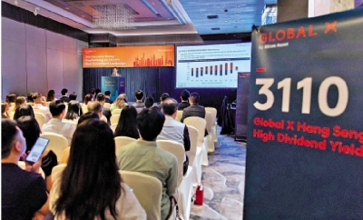 Global X高息ETF股息率超6厘