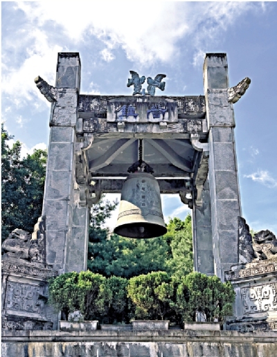 國殤墓園 翠柏常青