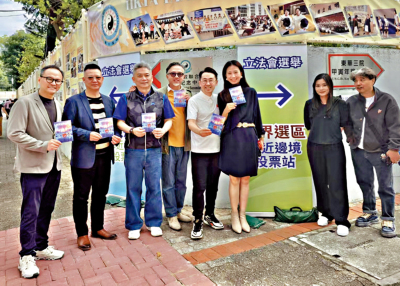 「這是香港推動『由治及興』最堅實基礎」