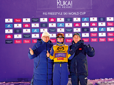 徐夢桃自由式滑雪世盃盧卡站摘金