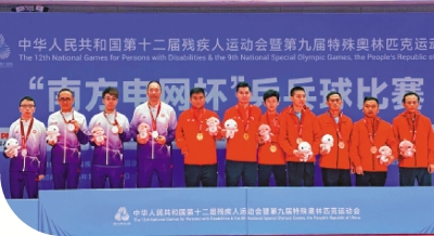 殘特奧會/殘特奧團體賽 港乒2銀歷史最佳