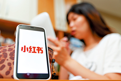 封禁引發「數字返鄉」 綠營「信息繭房」被打破