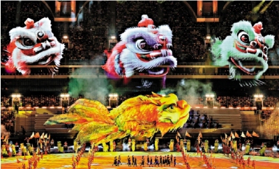 七日談（廣東篇）/從文化根脈傳承看十五運開幕式的中式美學\蔣述卓