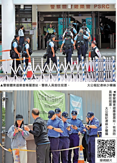 跨部門當值 確保投票過程順利