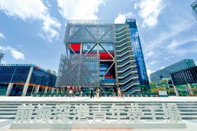 專家解讀/建灣區統一大市場 港迎三大利好