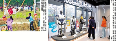 習近平主持政治局會議 分析研究2026經濟工作 明年堅持內需主導 培育壯大新動能