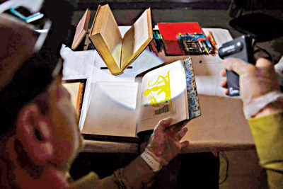 羅浮宮管道漏水 400冊藏書受損