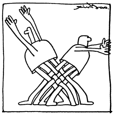 漫條思理/鄭辛遙