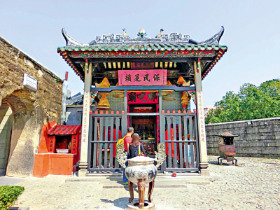 七日談（澳門篇）/澳門：東亞文化之都 ──文明使命與全球擔當\吳志良