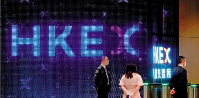 港交所：快公布每手買賣單位改革